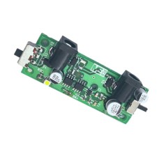 9V/12V Adjustable Mini UPS Circuit for Wifi Router 