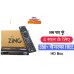 Zing Super FTA Box 4 Year FREE - 2 In1 HD Set Top Box